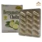 Preview: Espara Bergamotte Cholin 120 Kapseln mit Bergavit® Bergamotte Extrakt