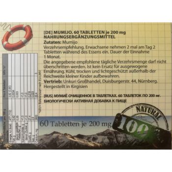 Preview: Mumijo Gold 30 Tabletten